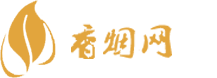 福建一手香烟货源在哪里